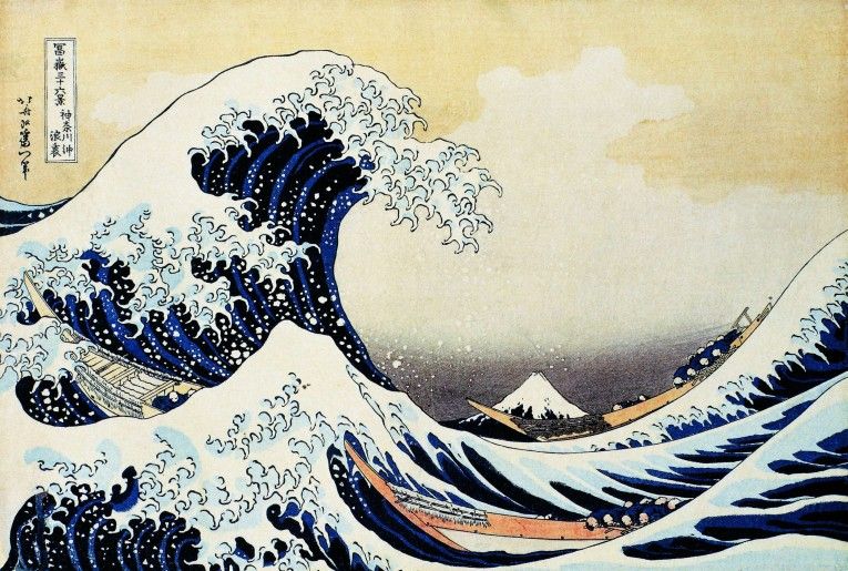 Onda (La grande onda presso la costa di Kanagawa)