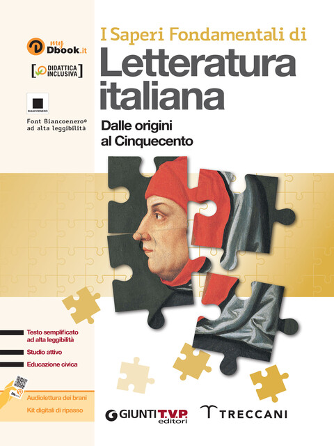 I Saperi Fondamentali di Letteratura italiana - volume 1