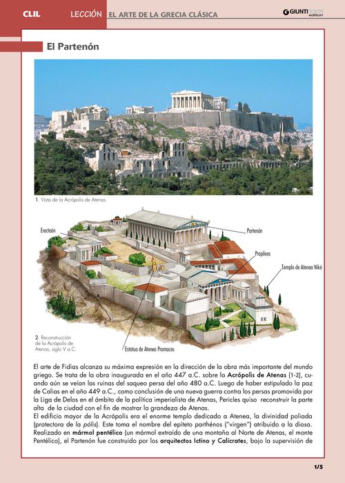 Lección - El Partenón