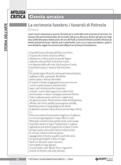 La cerimonia funebre: i funerali di Patroclo (Omero)