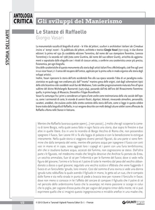Le Stanze di Raffaello (G. Vasari)