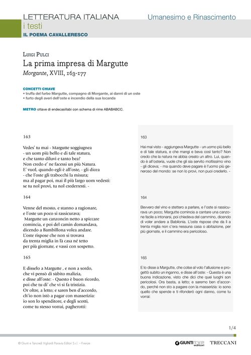 La prima impresa di Margutte (Luigi Pulci)
