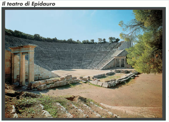 Dentro l'opera: Il teatro di Epidauro
