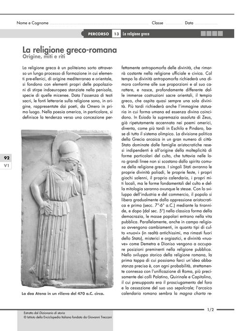 La religione greco-romana: origine, miti e riti
