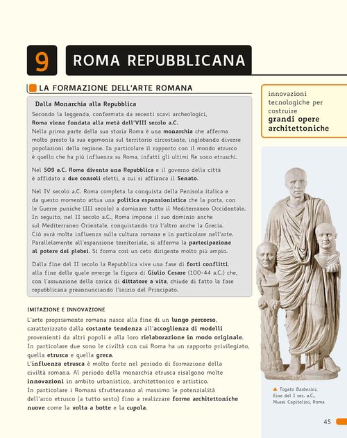Roma repubblicana