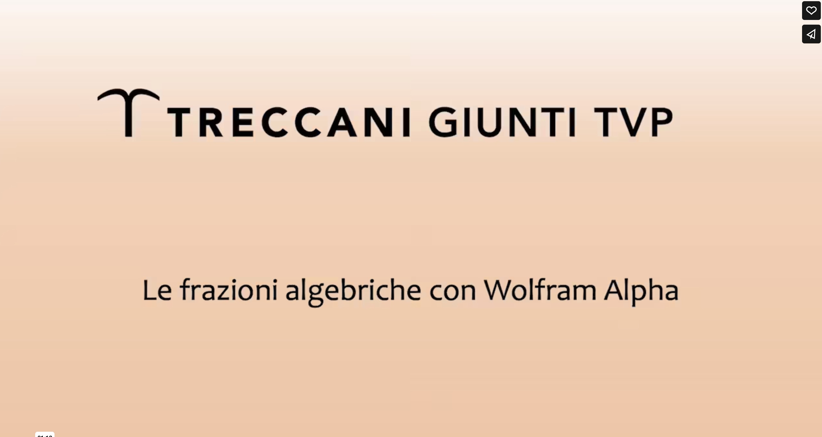 Le frazioni algebriche con Wolfram Alpha