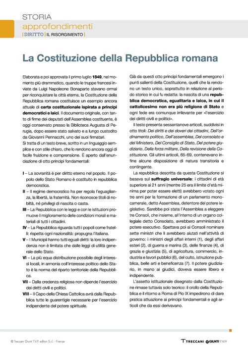 La Costituzione della Repubblica romana