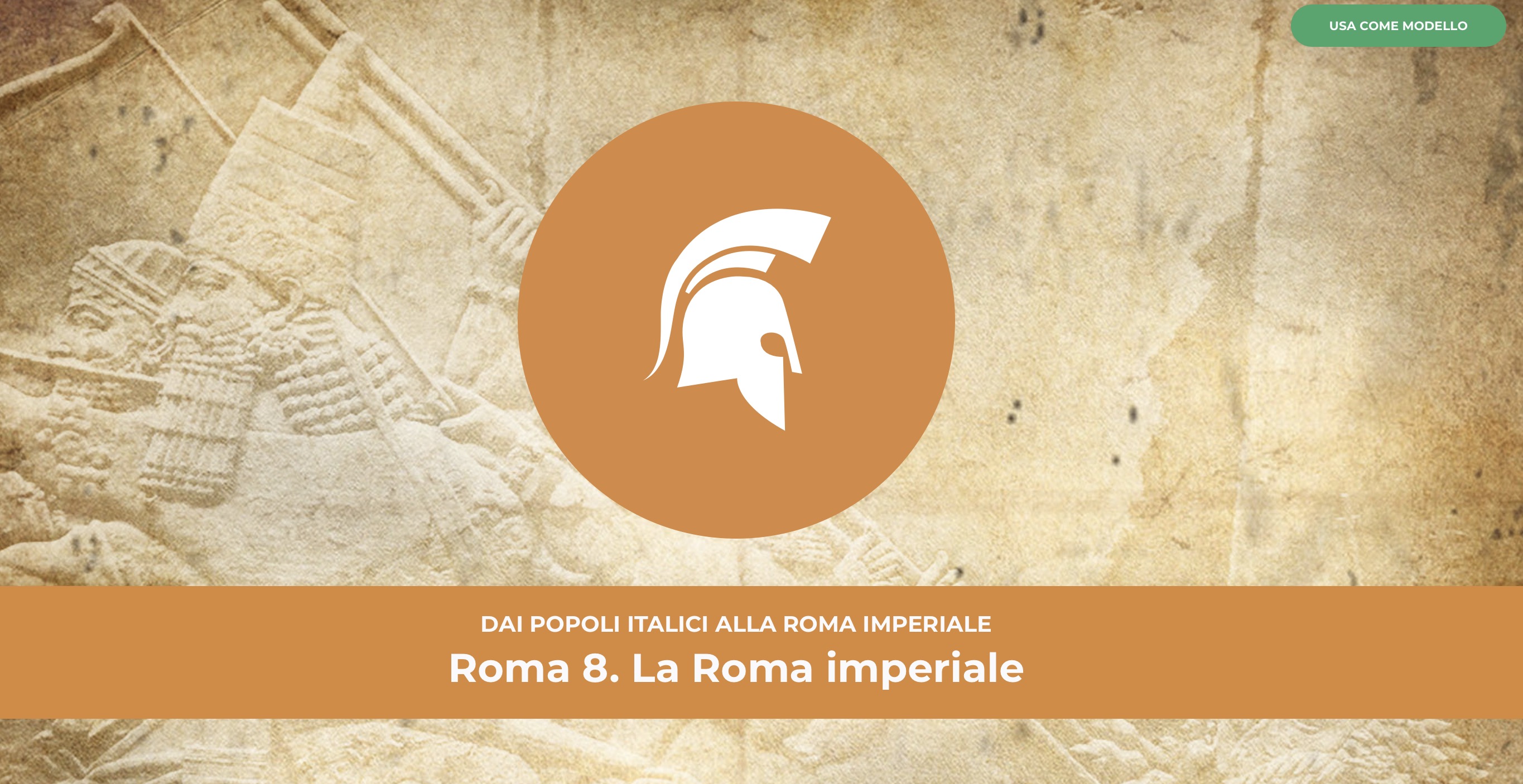 La Roma imperiale